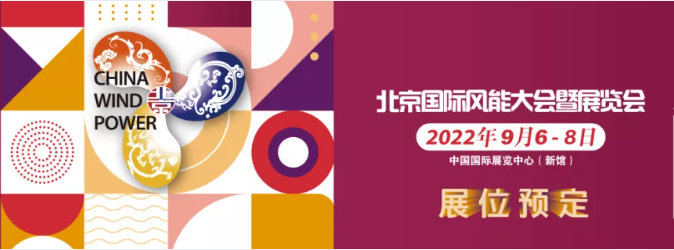 CWP2021完美收官，CWP2022值得期待